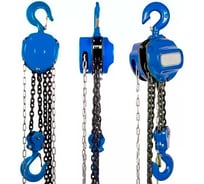 Таль ручная цепная А5 2 т 6 м 1001120