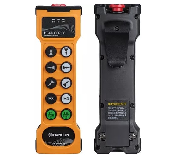 Промышленное радиоуправление HANCON Hancon, 10 двухскоростных кнопок, дисплей, переключатель устройства HT-CU-10D MATE PRO