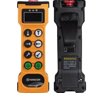 Промышленное радиоуправление HANCON Hancon, 8 двухскоростных кнопок, переключатель устройства HT-CU-8D PRO