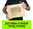 Тележка для ручных талей HITCH с цепным приводом TR100, 3 т, 3 м SZ068962 8