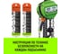 Таль ручная цепная HITCH CH100, 1 т, 12 м SZ060882 3