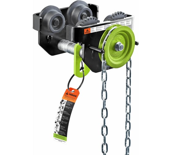 Тележка для ручных талей HITCH с цепным приводом TR200, 3 т, 3 м SZ061027