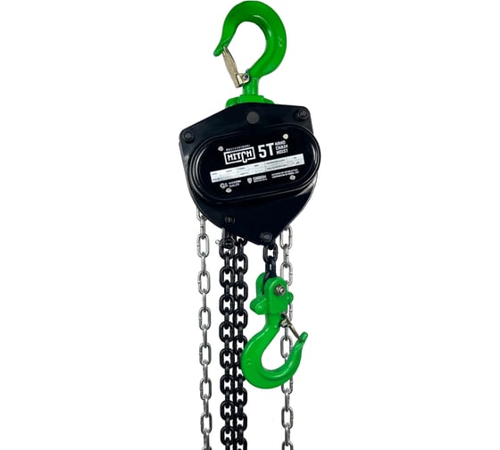 Таль ручная цепная HITCH CH210, 5 т, 3 м SZ068918