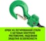 Таль ручная рычажная HITCH LH210, 3 т, 6 м SZ068992 7