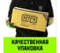 Таль ручная рычажная HITCH LH210, 3 т, 6 м SZ068992 16