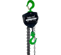 Таль ручная цепная HITCH CH210, 1 т, 9 м SZ068900