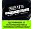 Таль ручная цепная HITCH CH210, 1 т, 12 м SZ068914 8