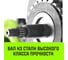 Таль ручная цепная HITCH CH100, 5 т, 9 м SZ060906 8