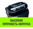 Таль ручная цепная HITCH CH210, 1 т, 6 м SZ068897 4