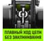 Таль ручная цепная HITCH CH210, 1 т, 6 м SZ068897 11