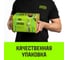 Таль ручная цепная HITCH CH100, 2 т, 12 м SZ060895 11
