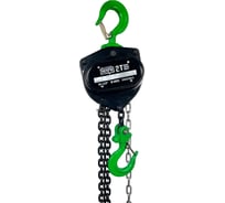 Таль ручная цепная HITCH CH210, 2 т, 9 м SZ068904
