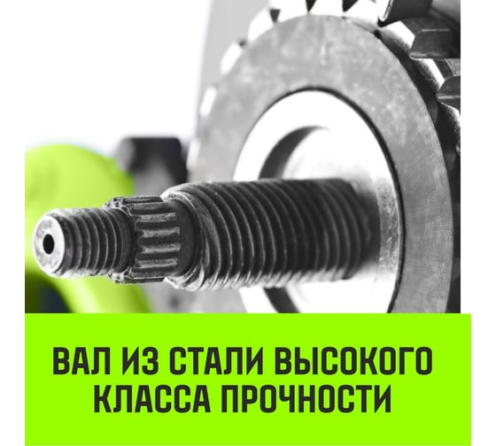 Ручная рычажная таль HITCH LH210, 1 т, 6 м SZ068984