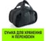 Ручная рычажная таль HITCH LHM104-G МИНИ, 0.5 т, 3 м, гальваническая цепь SZ060996 5
