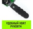 Ручная рычажная таль HITCH LHM104-G МИНИ, 0.5 т, 3 м, гальваническая цепь SZ060996 8