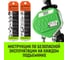 Ручная рычажная таль HITCH LHM104-G МИНИ, 0.5 т, 3 м, гальваническая цепь SZ060996 9