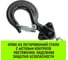Ручная рычажная таль HITCH LHM104-G МИНИ, 0.25 т, 1.5 м, гальваническая цепь SZ060991 5