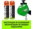 Ручная рычажная таль HITCH LHM104-G МИНИ, 0.25 т, 1.5 м, гальваническая цепь SZ060991 10