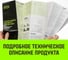 Ручная цепная таль HITCH CH200-G, 1 т, 6 м, гальваническая цепь SZ060844 10