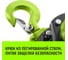 Ручная цепная таль HITCH CH200-G, 1 т, 3 м, гальваническая цепь SZ060842 4