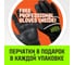 Ручная цепная таль HITCH CH200-G, 1 т, 3 м, гальваническая цепь SZ060842 9