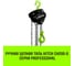 Ручная цепная таль HITCH CH200-G, 2 т, 3 м, гальваническая цепь SZ060854 2