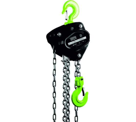Ручная цепная таль HITCH CH200-G, 2 т, 9 м, гальваническая цепь SZ0060857 1