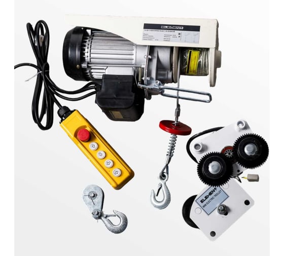 Таль электрическая с тележкой ELEMENT PA-600/1200 20м 124016