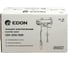 Тельфер электрический EDON LEH-250/500 (500Вт, 125/250кг, трос 12м, 3мм) 57408 11