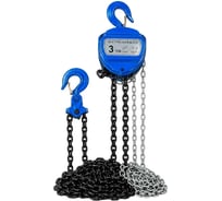 Таль ручная цепная 3т х 6м "S" SAMGRUPP SAMC-123000306