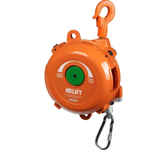 Балансир пружинный HDLIFT нагрузка 60-70 кг, трос 1,5 м HB-70