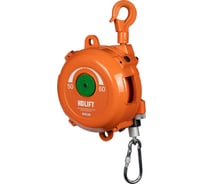 Балансир пружинный HDLIFT нагрузка 50-60 кг, трос 1,5 м HB-60