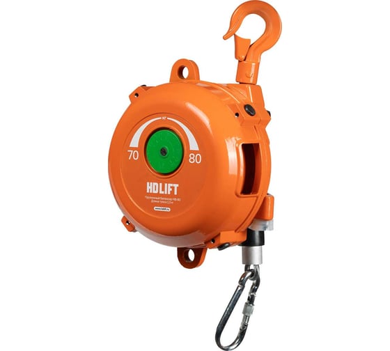 Балансир пружинный HDLIFT нагрузка 70-80 кг, трос 1,5 м HB-80