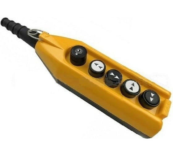 Двухскоростной пульт управления Emas PV5AC20B44 1
