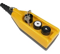 Пульт управления Emas PV3AA20A2