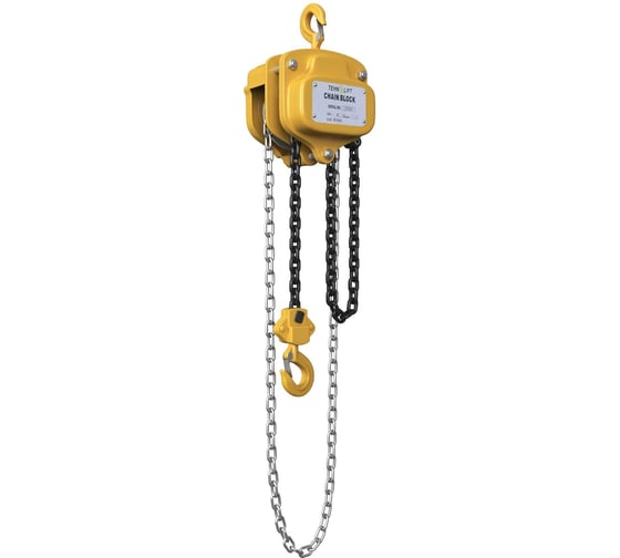 Цепная таль TEHNOLIFT HS-A10 ручная, 1 т, L=12 м 4687202157235 1