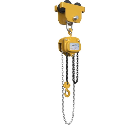 Цепная таль TEHNOLIFT HS-A10 ручная, 1 т, L=9 м 4687202157228