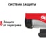 Электрическая таль QUATTRO ELEMENTI TL-1000 1600 Вт, 500/1000 кг, трос 12 м, блок полиспаст в компл. 793-701 8