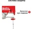 Электрическая таль QUATTRO ELEMENTI TL-1000 1600 Вт, 500/1000 кг, трос 12 м, блок полиспаст в компл. 793-701 9