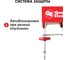 Электрическая таль QUATTRO ELEMENTI TL-1000 1600 Вт, 500/1000 кг, трос 12 м, блок полиспаст в компл. 793-701 10