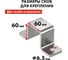 Электрическая таль QUATTRO ELEMENTI TL-1000 1600 Вт, 500/1000 кг, трос 12 м, блок полиспаст в компл. 793-701 13