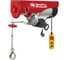 Электрическая таль QUATTRO ELEMENTI TL-1000 1600 Вт, 500/1000 кг, трос 12 м, блок полиспаст в компл. 793-701 1