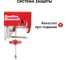 Электрическая таль QUATTRO ELEMENTI TL-250 550 Вт, 125/250 кг, трос 12 м, блок полиспаст в компл. 793-688 9