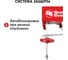 Электрическая таль QUATTRO ELEMENTI TL-250 550 Вт, 125/250 кг, трос 12 м, блок полиспаст в компл. 793-688 10