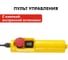 Электрическая таль QUATTRO ELEMENTI TL-250 550 Вт, 125/250 кг, трос 12 м, блок полиспаст в компл. 793-688 12