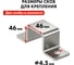 Электрическая таль QUATTRO ELEMENTI TL-250 550 Вт, 125/250 кг, трос 12 м, блок полиспаст в компл. 793-688 13
