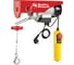 Электрическая таль QUATTRO ELEMENTI TL-250 550 Вт, 125/250 кг, трос 12 м, блок полиспаст в компл. 793-688 1
