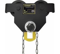 Каретка ручная OCALIFT DOPA 1т 3м тип GCL тележка на двутавр с ручным приводом dr10003