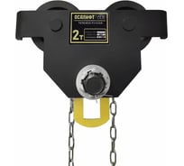 Каретка ручная OCALIFT DOPA 2т 6м тип GCL тележка на двутавр с ручным приводом dr20006