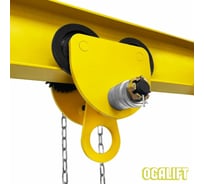 Каретка ручная OCALIFT 3т 3м тип GCL тележка на двутавр с ручным приводом 10433c